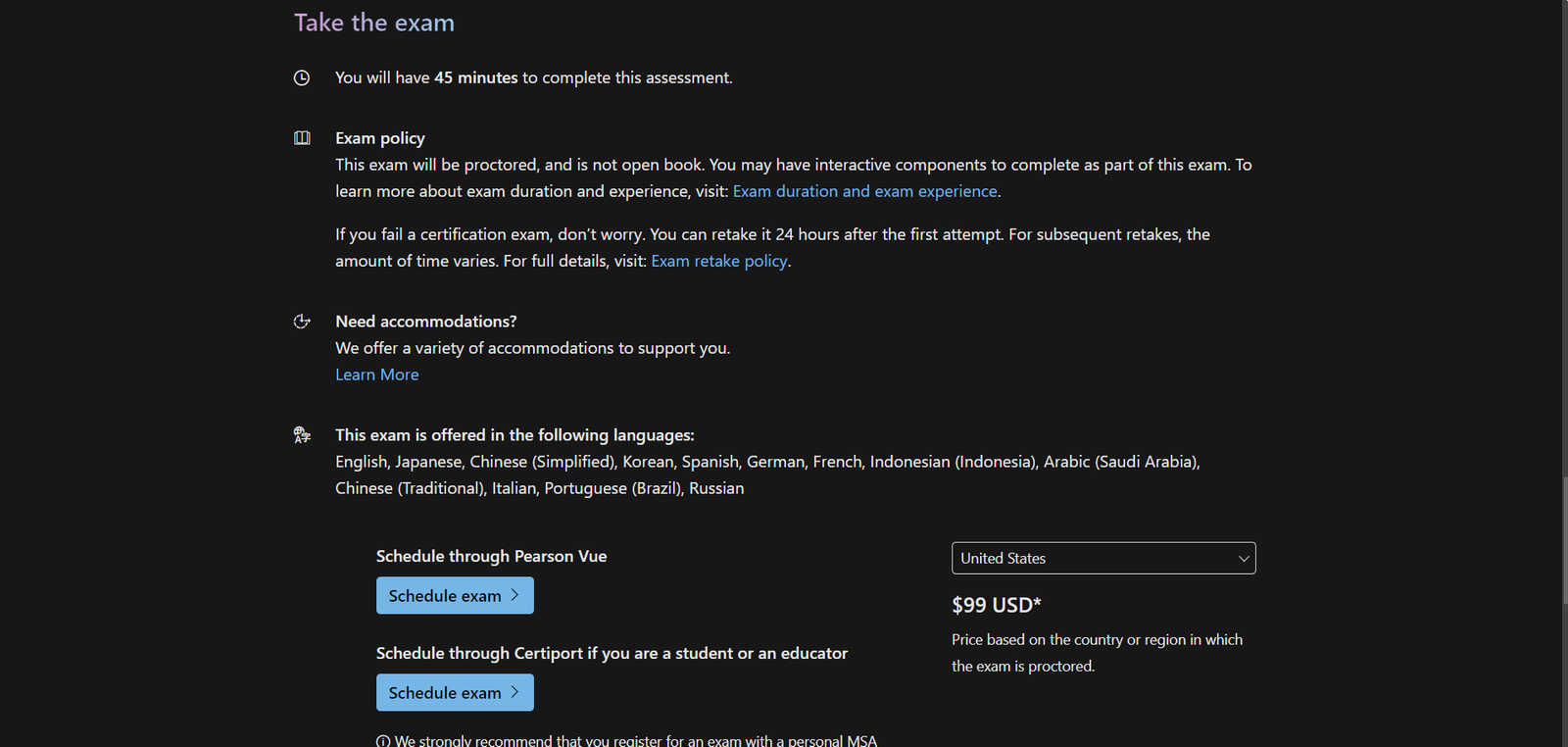Microsoft Step 3 Screenshot